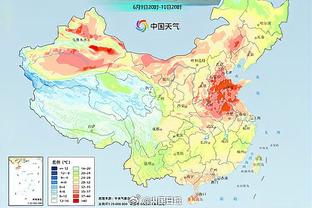 雷竞技英雄联盟直播截图3